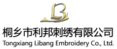 Tongxiang Libang Embroidery Co., Ltd.